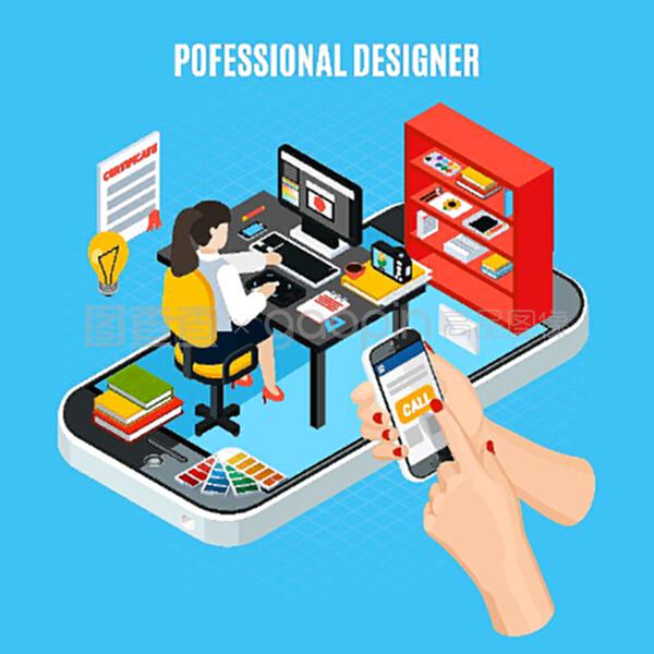 蓝色背景3D矢量图的平面设计服务理念与专业设计师的文艺创作