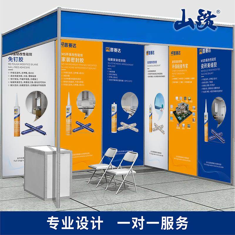 专业设计服务 苏州宣传海报、产品展会及财务公司单页设计