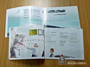 壹品印象 专业品牌策划与设计服务