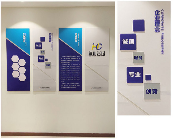 专业logo墙设计 塑造企业第一印象，从进门形象墙开始